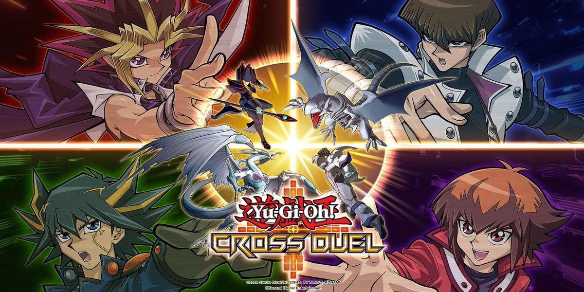 Cross Duel logo with four protagonists and their main card in the four corners of the screen.