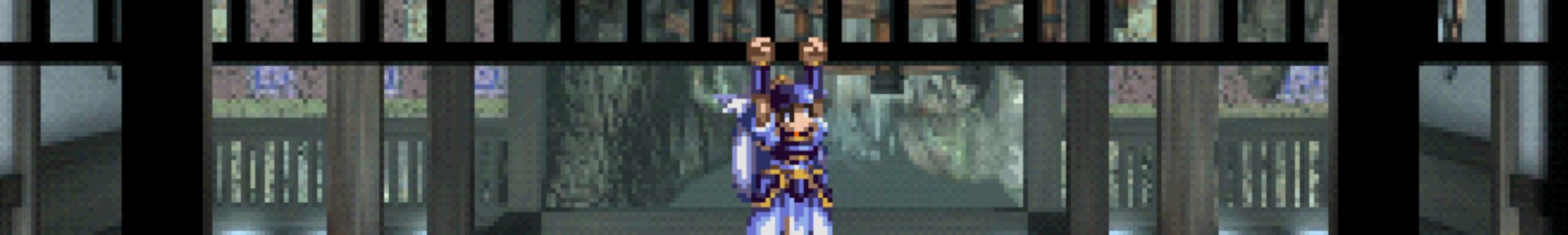 Valkyrie Profile Lenneth - Chapter 3 Divider