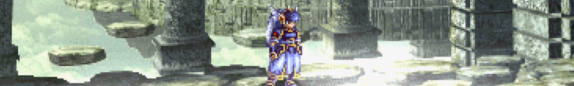 Valkyrie Profile Lenneth - Chapter 8 Divider
