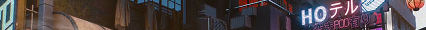 A divider image showing a fragment of a hotel in Cyberpunk 2077.