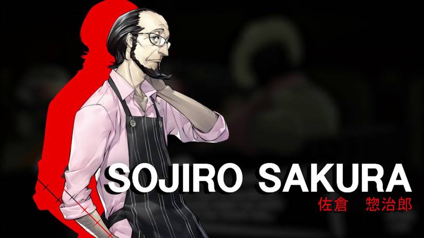 15 Secrets In Persona 5 You Probably Didn't Know About