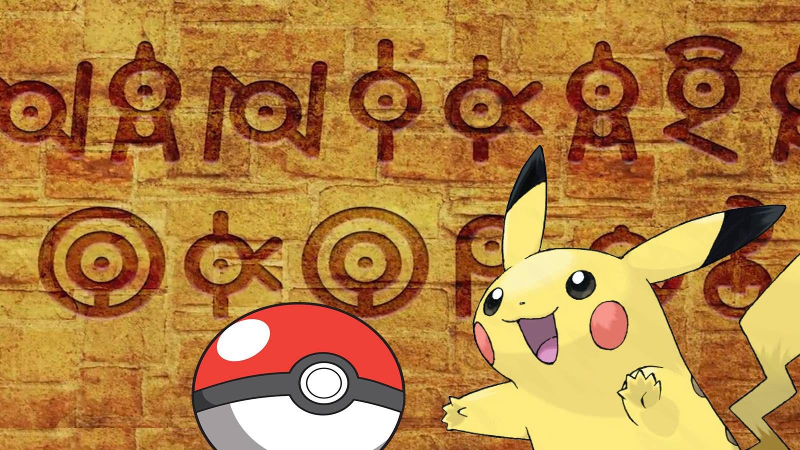 Pokémon: Bizarre New Trailer