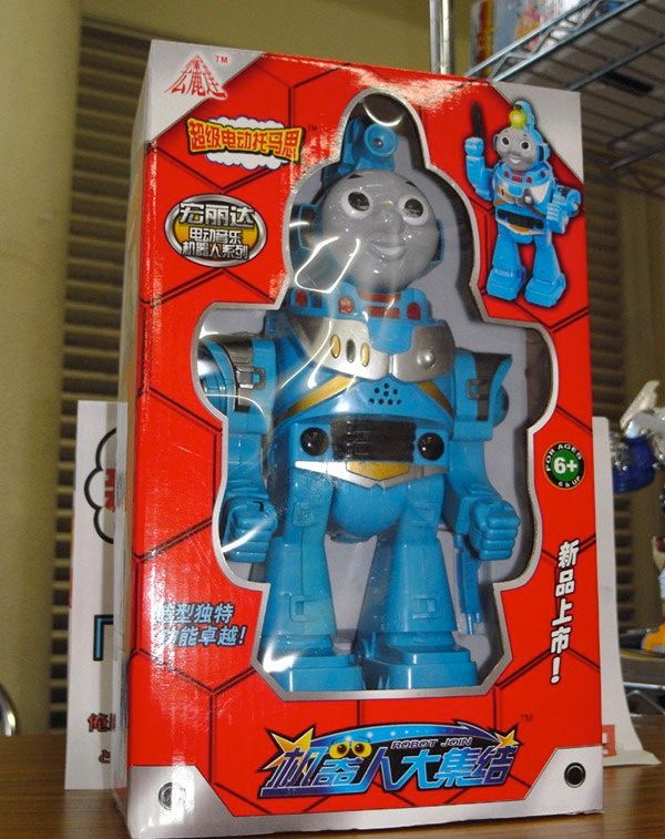 15 Counterfeit Kids Toys That Can't Pass (And 15 That Even True