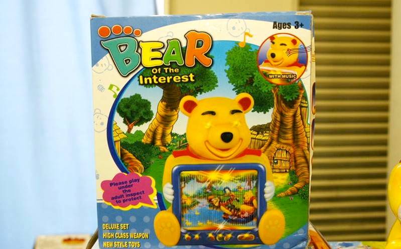 17-Moeyo.jpg?q=50&fit=crop&w=799&dpr=1.5