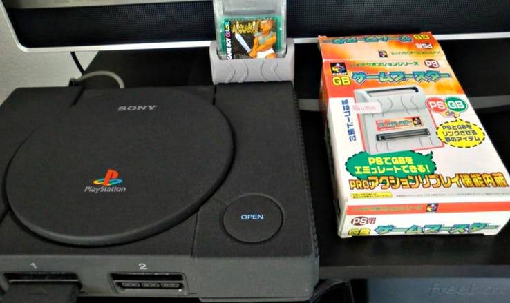 30 Things Only Super Fans Knew The PlayStation 1 Could Do