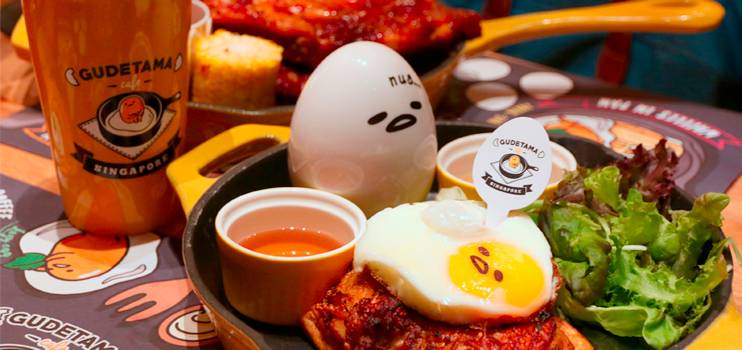 10 Weird Facts About Gudetama