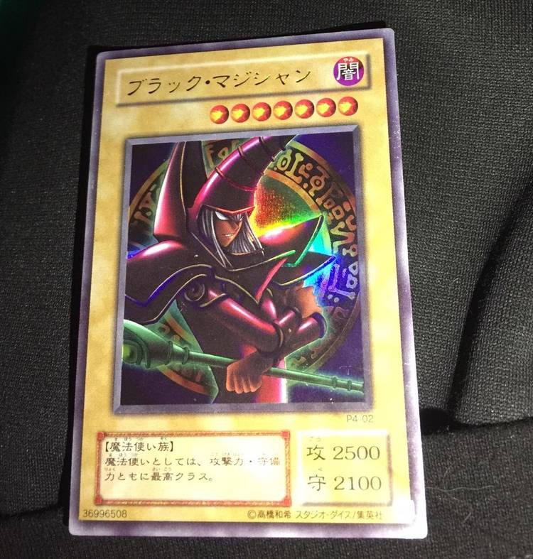 chinese yugioh cards worth money 15 Yu-Gi-Oh Cards Worth More Than A Car (And 15 That Aren't Worth Anything  Anymore)