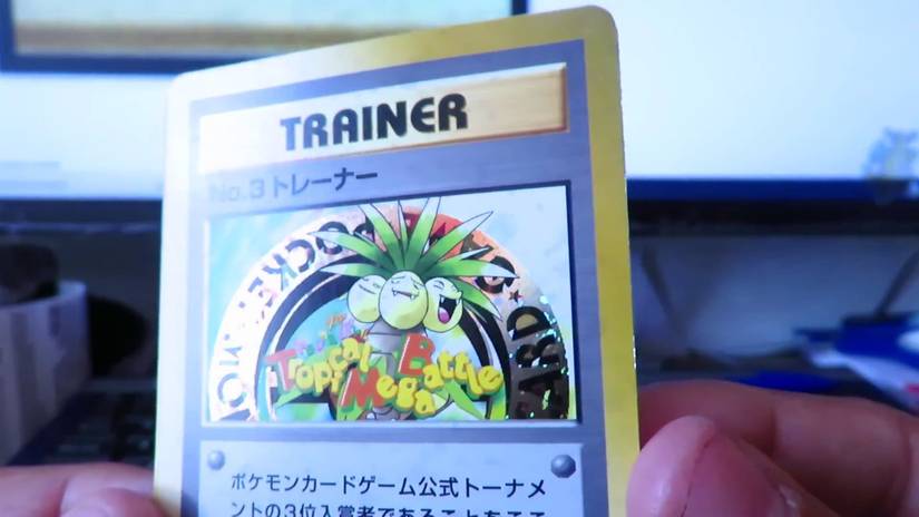 umbreon moon pokemon card PSA 10 Pokemon TCG Umbreon Vmax 215/203 Full Alt Art Evolving Skies Secret  Rare