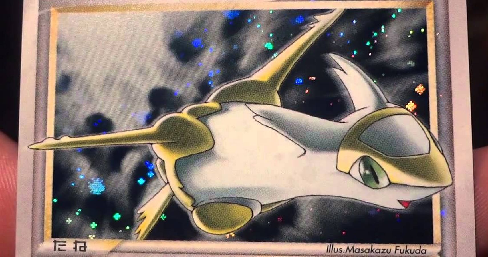 25 Pokmon Cards That Are Impossible To Find (And How Much They're Worth) 25 Pokmon Cards That Are Impossible To Find (And How Much They're Worth)