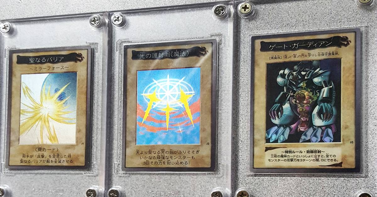 card quest yugioh Amazon.com: Complete Custom Deck for Yu-Gi-Oh! main image 0