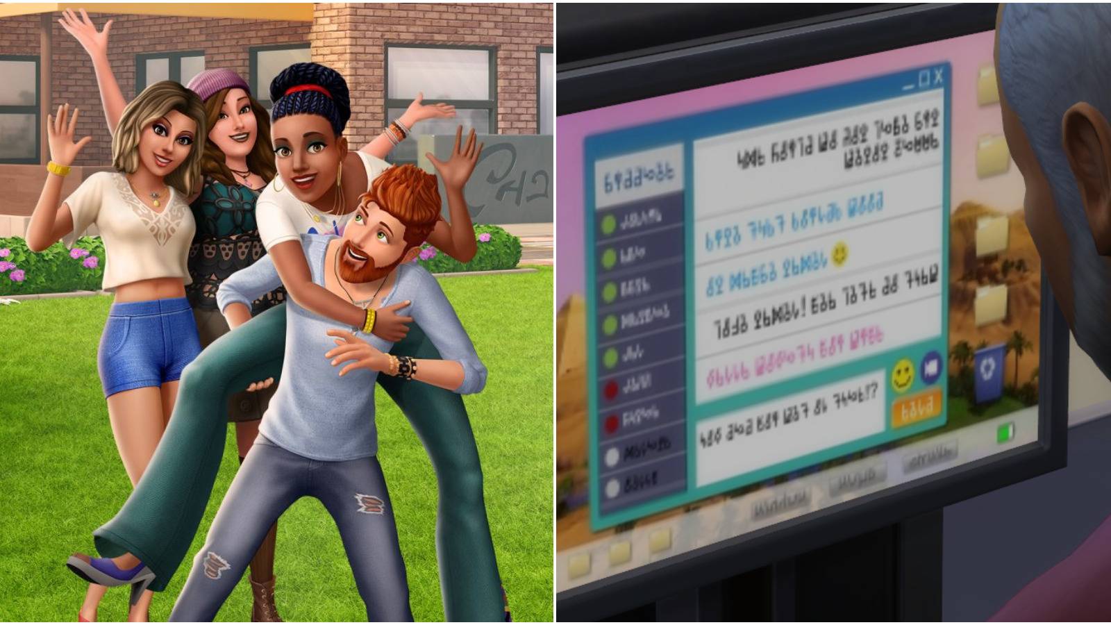 Simlish Words And Phrases From The Sims That You Need To Know