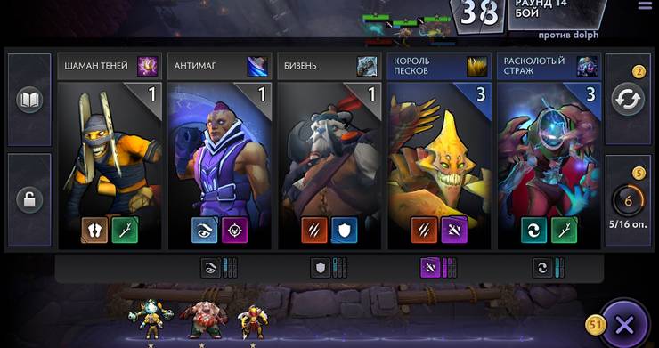 10 Things We Wish We Knew Before Starting Dota Underlords