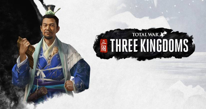 Every Single Total War: Three Kingdoms Faction, Ranked