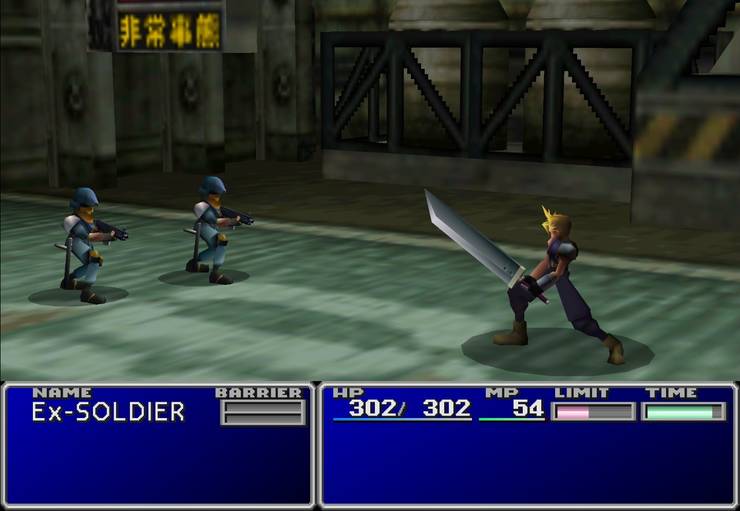 Final Fantasy 7 Remake Demo Is Up Neogaf