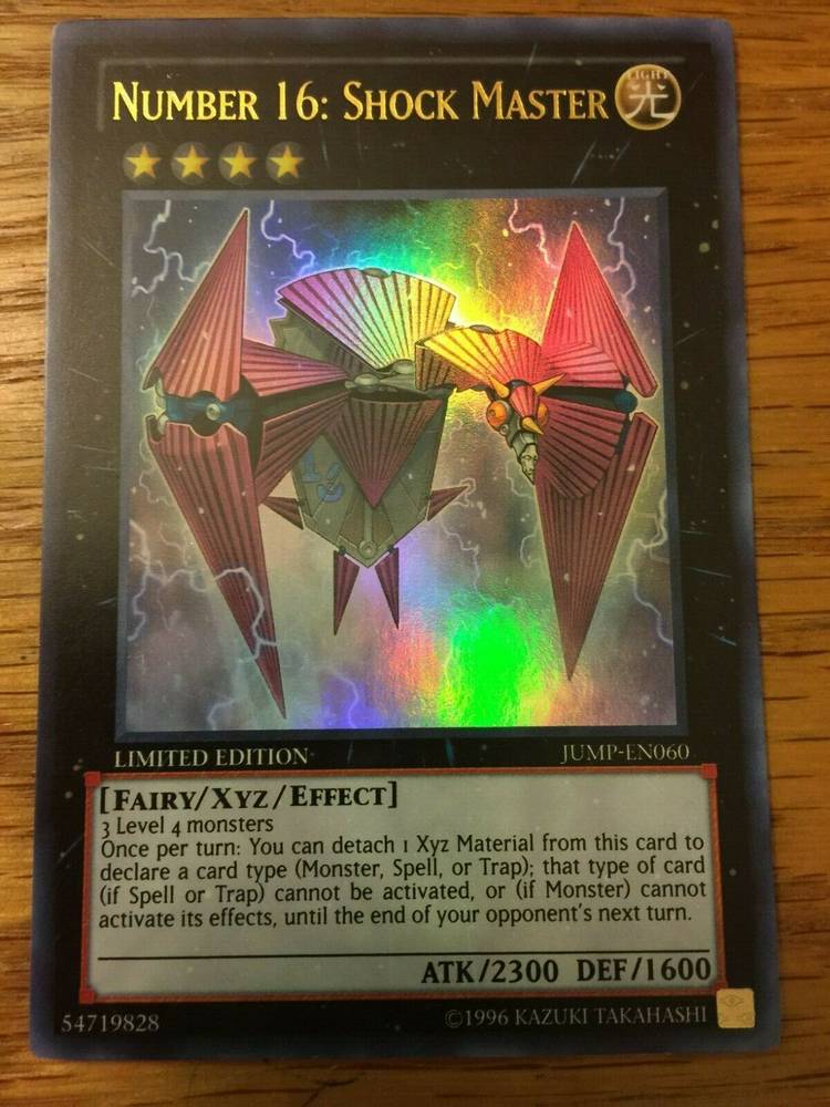 yugioh multiple card monster Silly/original idea; Multi-Monster Mimic - Realistic Cards