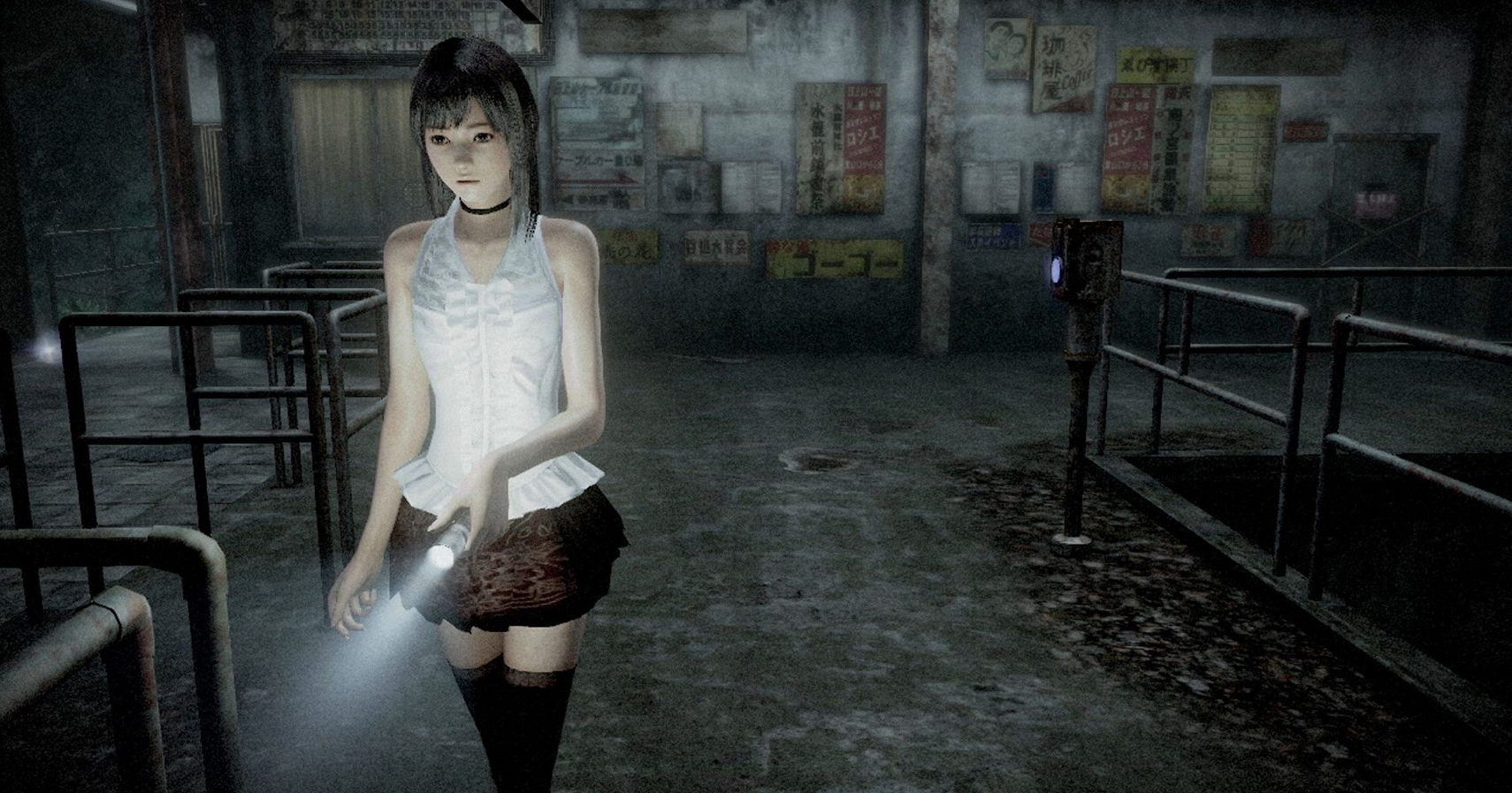 fatal frame project zero maiden of black download