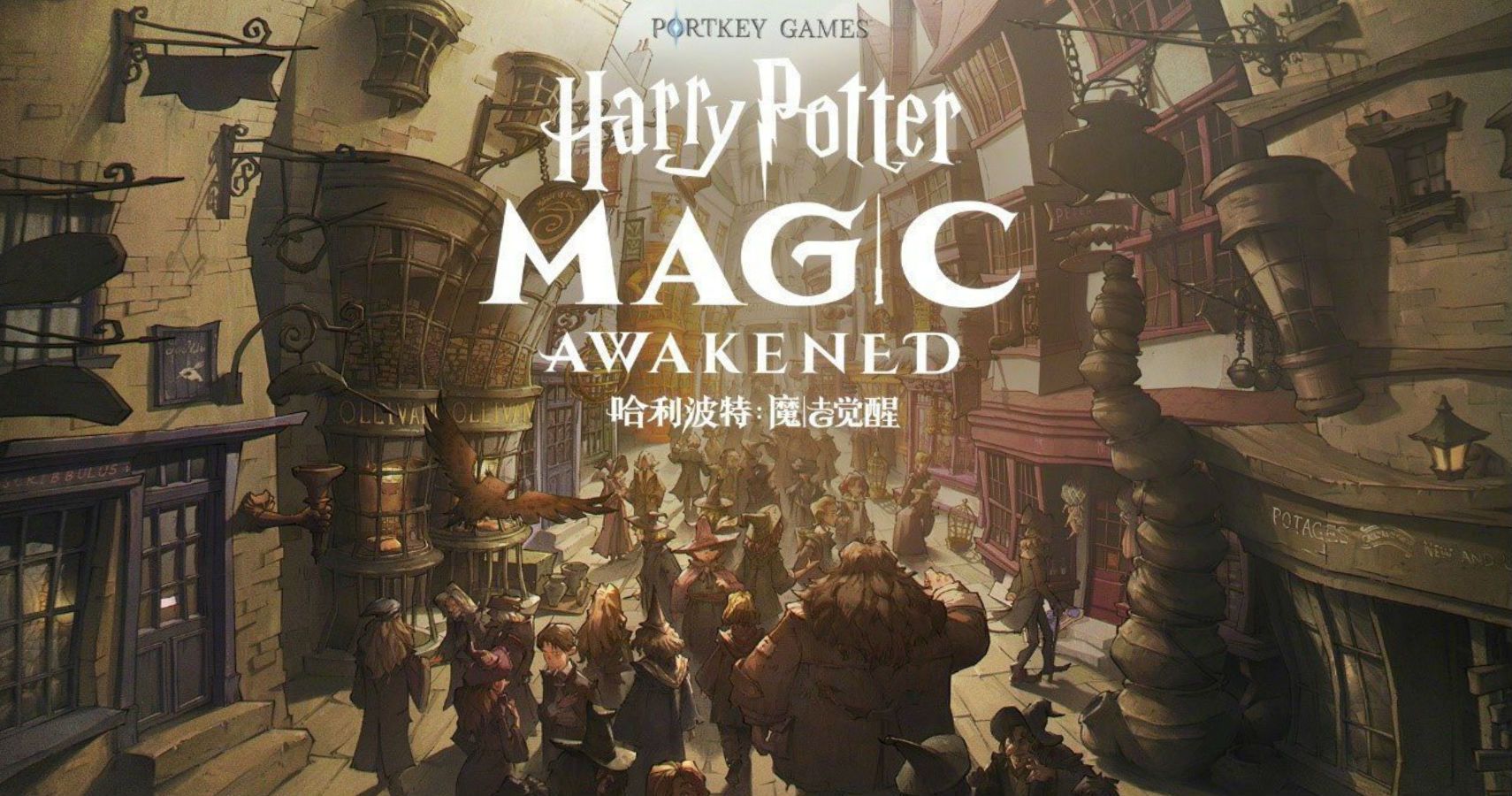 new-harry-potter-rpg-mobile-game-is-in-the-cards-thegamer