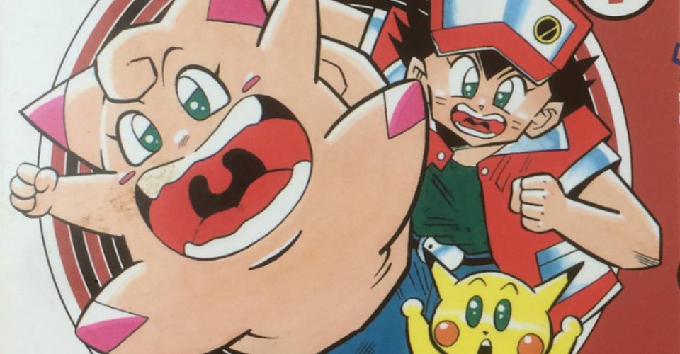 The Pocket Monsters Manga Is Ending After 23 Years In Publication