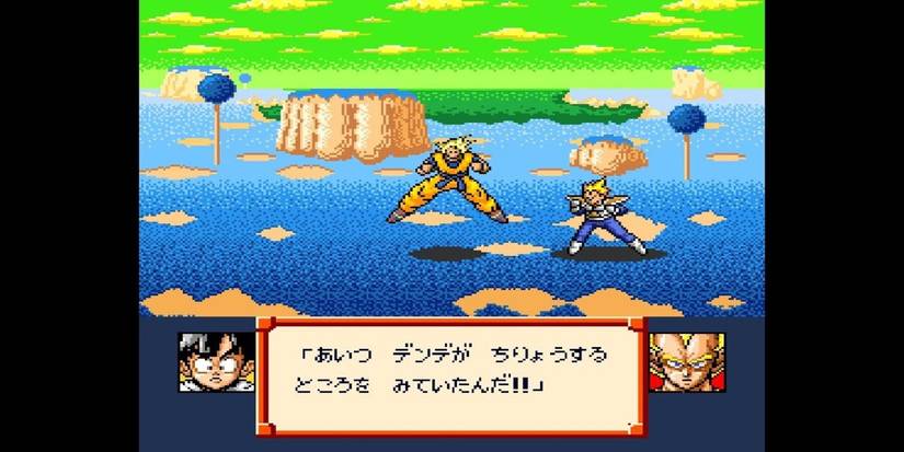 Jeu Dragon Ball Z 2 Loose Pour Super Nintendo (Super Famicom) - Bon État