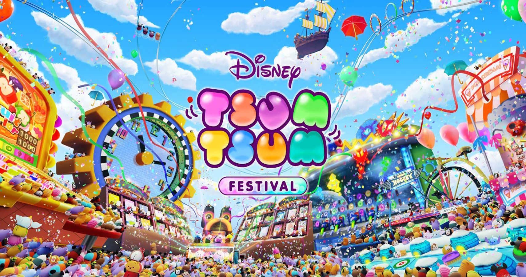 Nintendo Switch Disney Tsum Tsum Festival Disney TSUM TSUM FESTIVAL for Nintendo Switch - Nintendo Official Site
