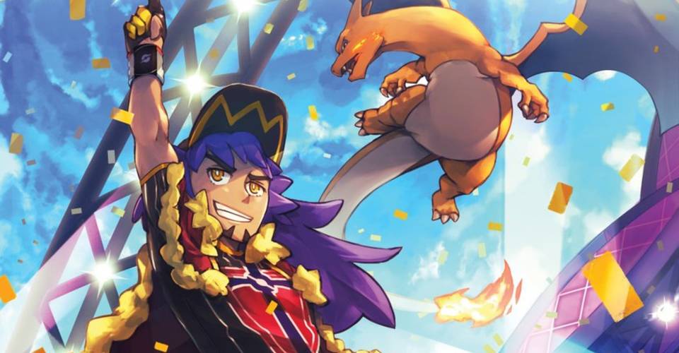 Pokemon Sword Shield Leak Every Trainer And Team In The Game