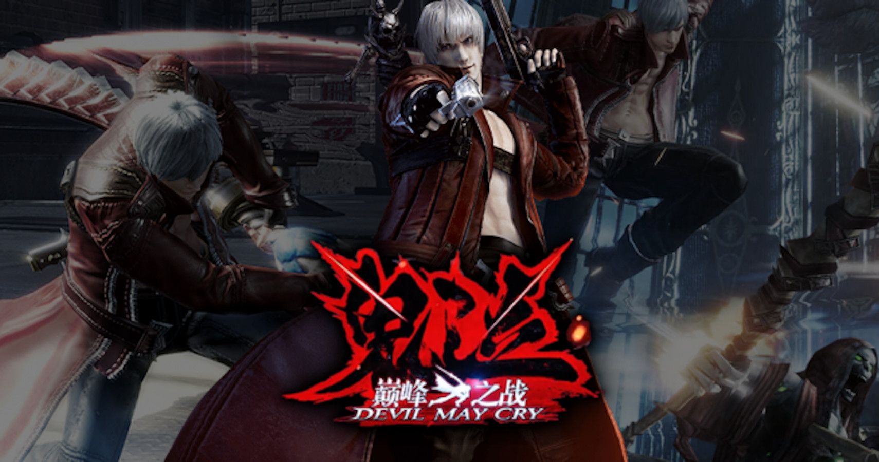 Devil May Cry Pinnacle Of Combat Everything We Know So Far