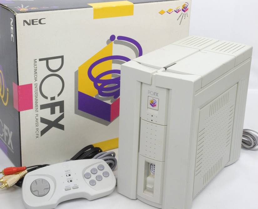 10 Video Game Consoles That Were Never Released Outside Of Japan