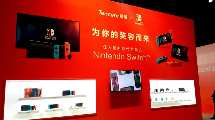 Nintendo Switch Makes Its Way To China (Courtesy Of Tencent)