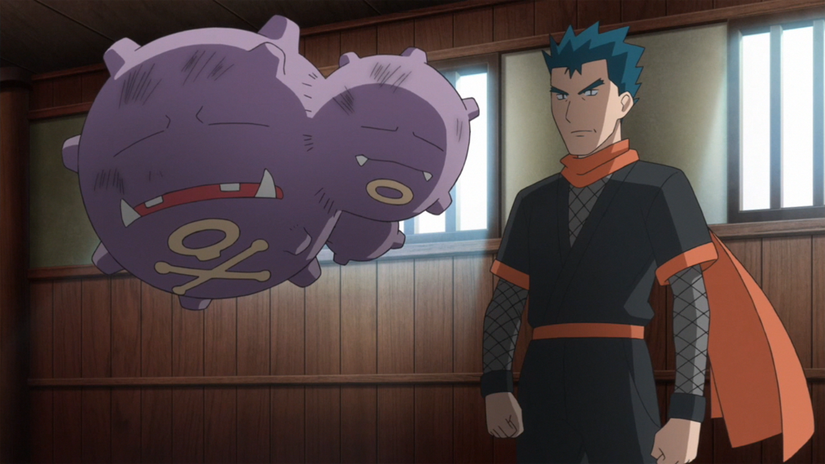 Pokémon: Every Poison-Type Gym Leader, Ranked According To Difficulty