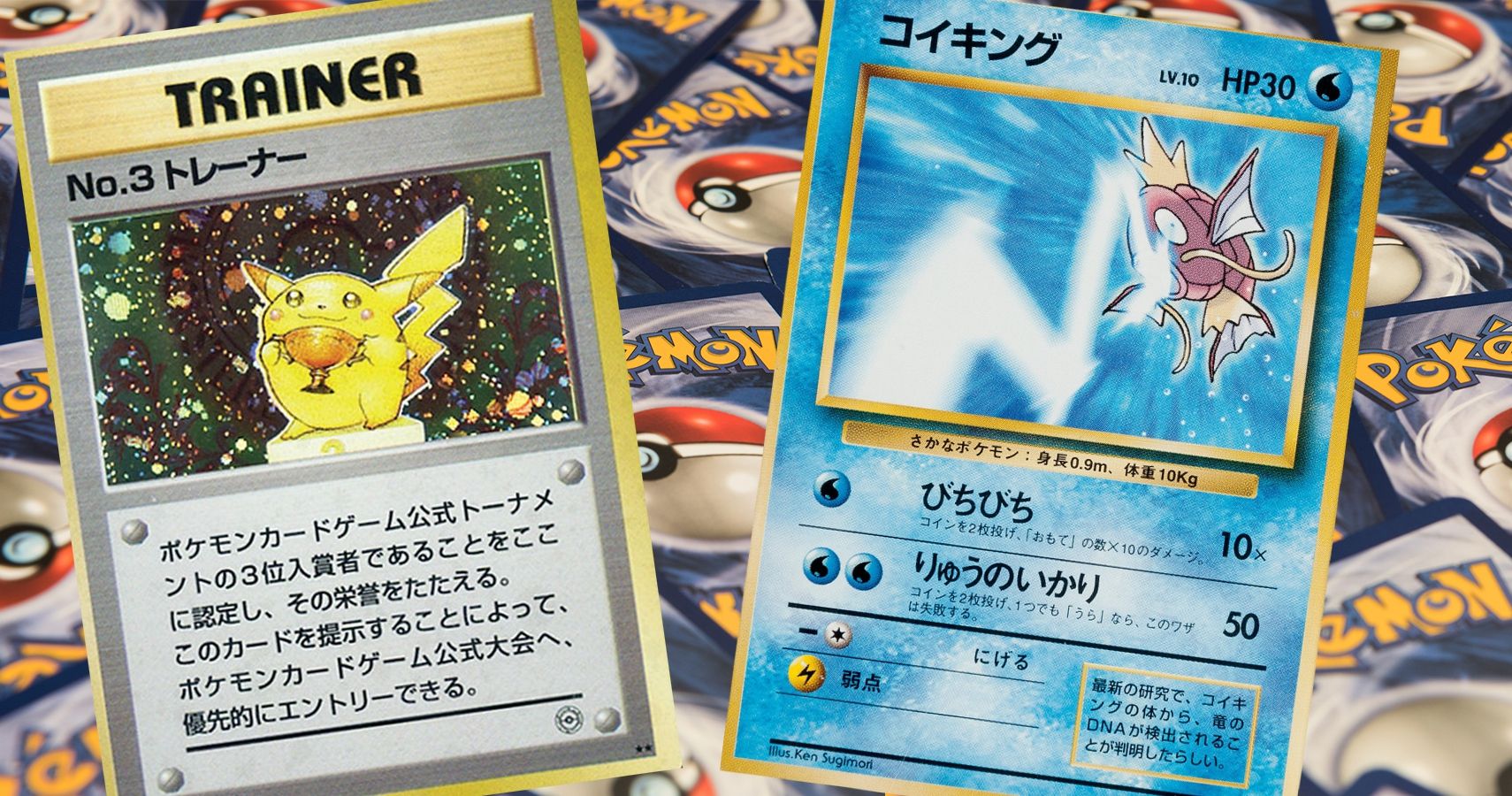 pokemon card packs mega Pokemon TCG Collector Chest (Lunchbox) Fall 2025 (Mega Evolution) – True  Believers Gaming and Collectibles