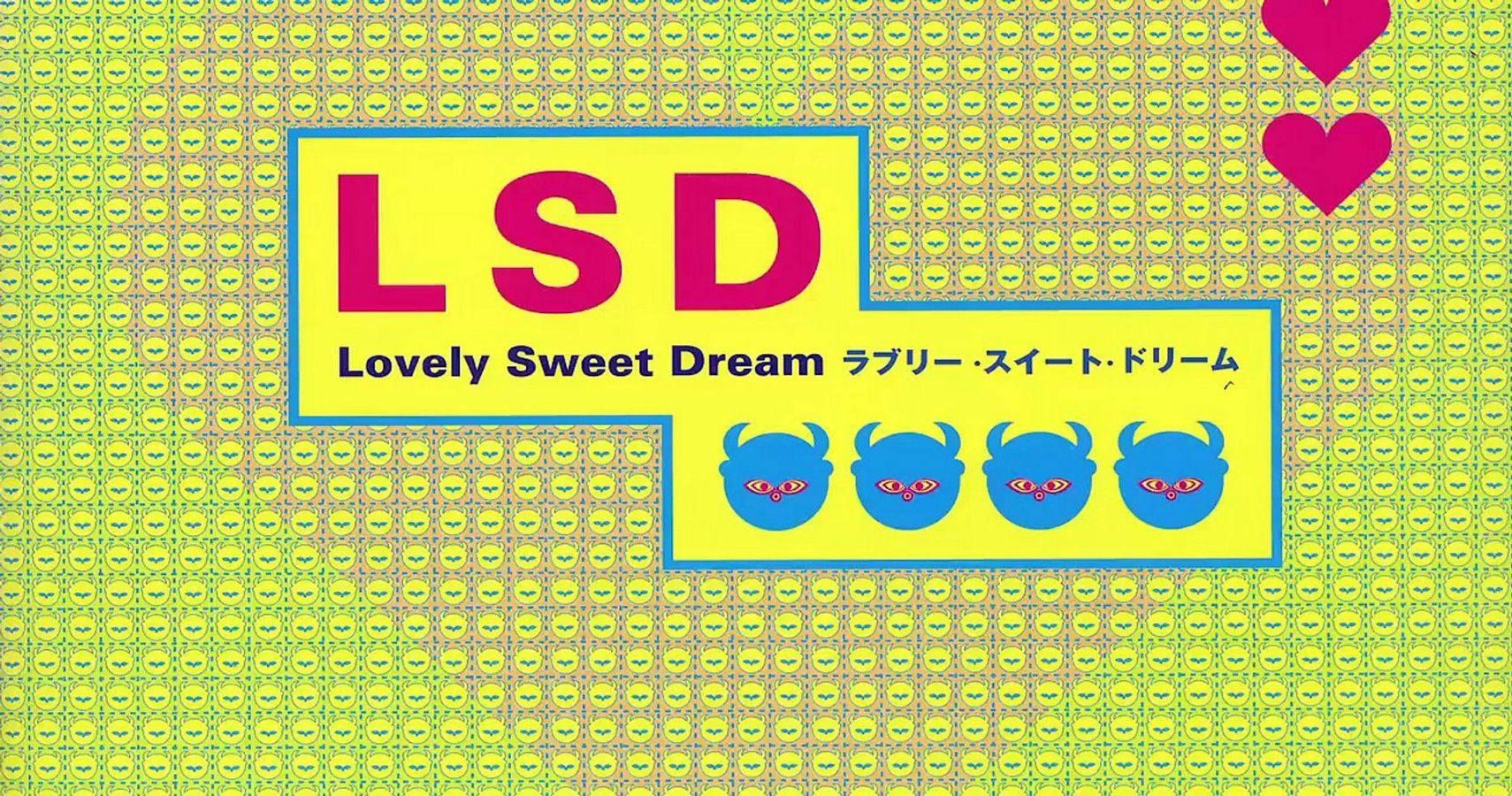 初版 ラブリー・スイート・ドリーム LSD Lovely Sweet Dream Lovely Sweet Dream : Free Download, Borrow, and Streaming