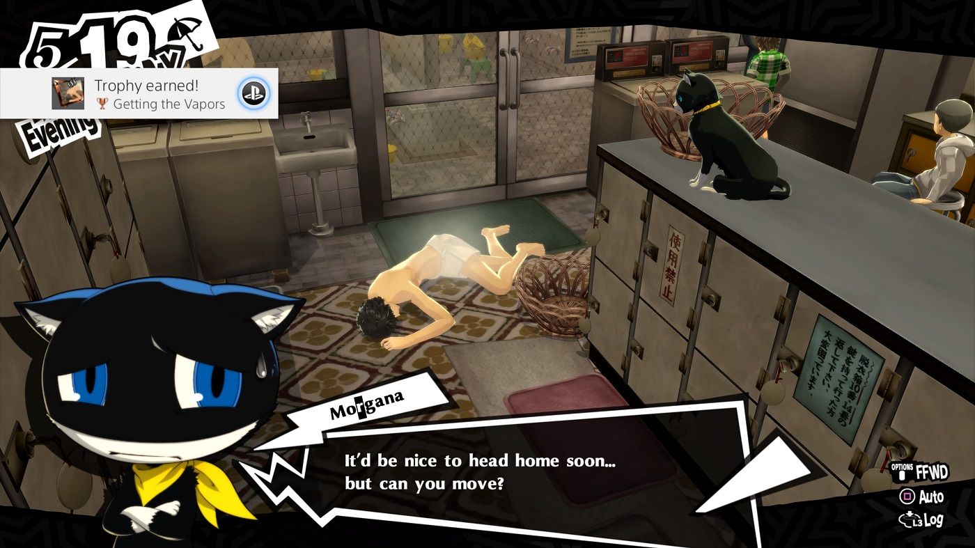 Persona 5 / Persona 5 Royal - P5R Madarame Palace Overview and Infiltration  Guide – SAMURAI GAMERS