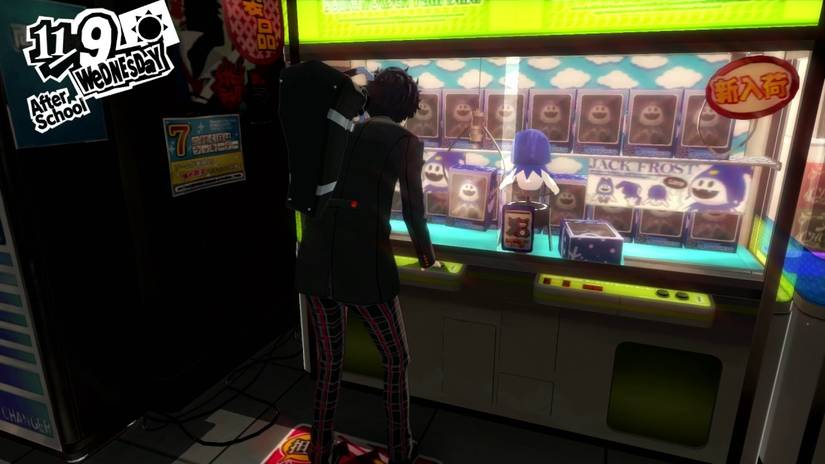 Persona 5 Royal: Ranking The Best Activities in the Game