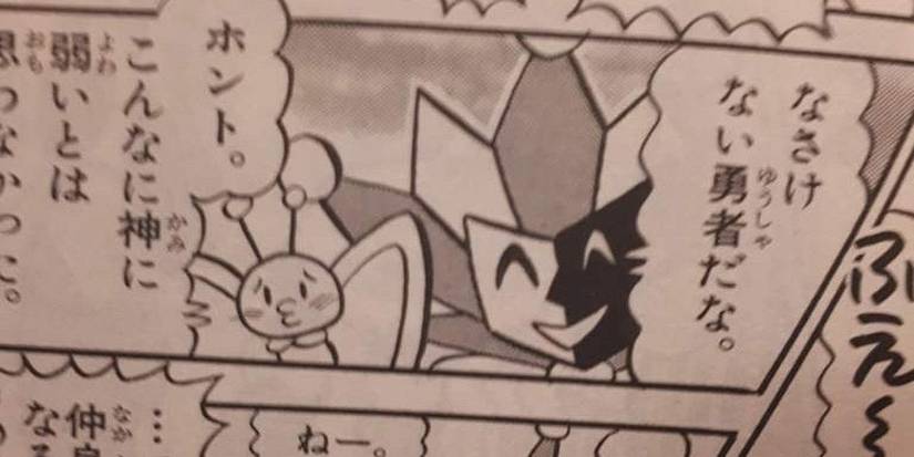 Super Paper Mario: 10 Things You Didn't Know About Dimentio