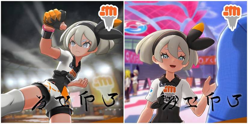 Pokmon Sword & Shield: Ranking Every Gym Leader Based On Personality Pokmon Sword & Shield: Ranking Every Gym Leader Based On Personality