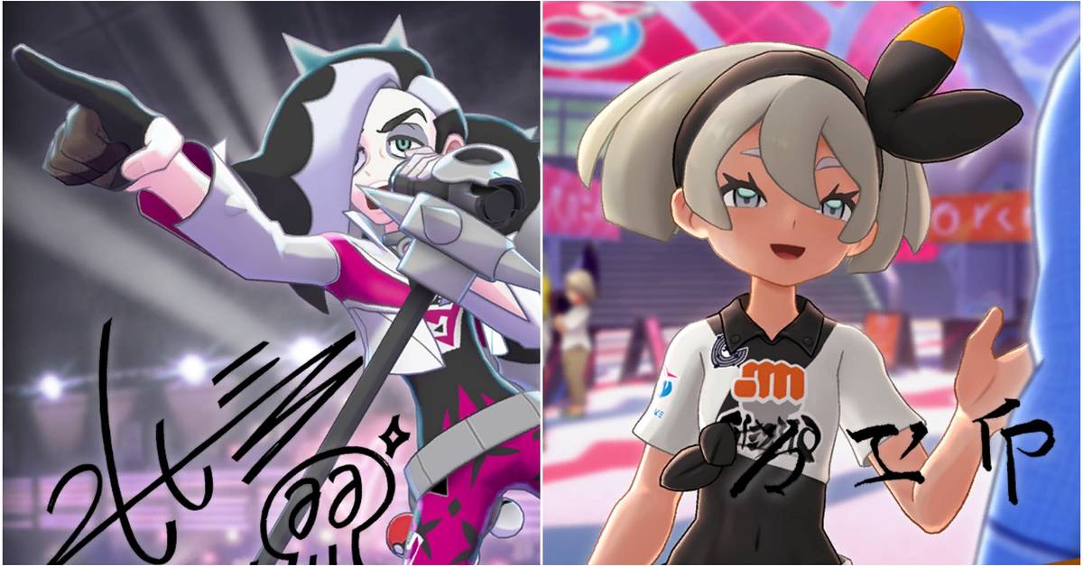 Pokmon Sword & Shield: Ranking Every Gym Leader Based On Personality