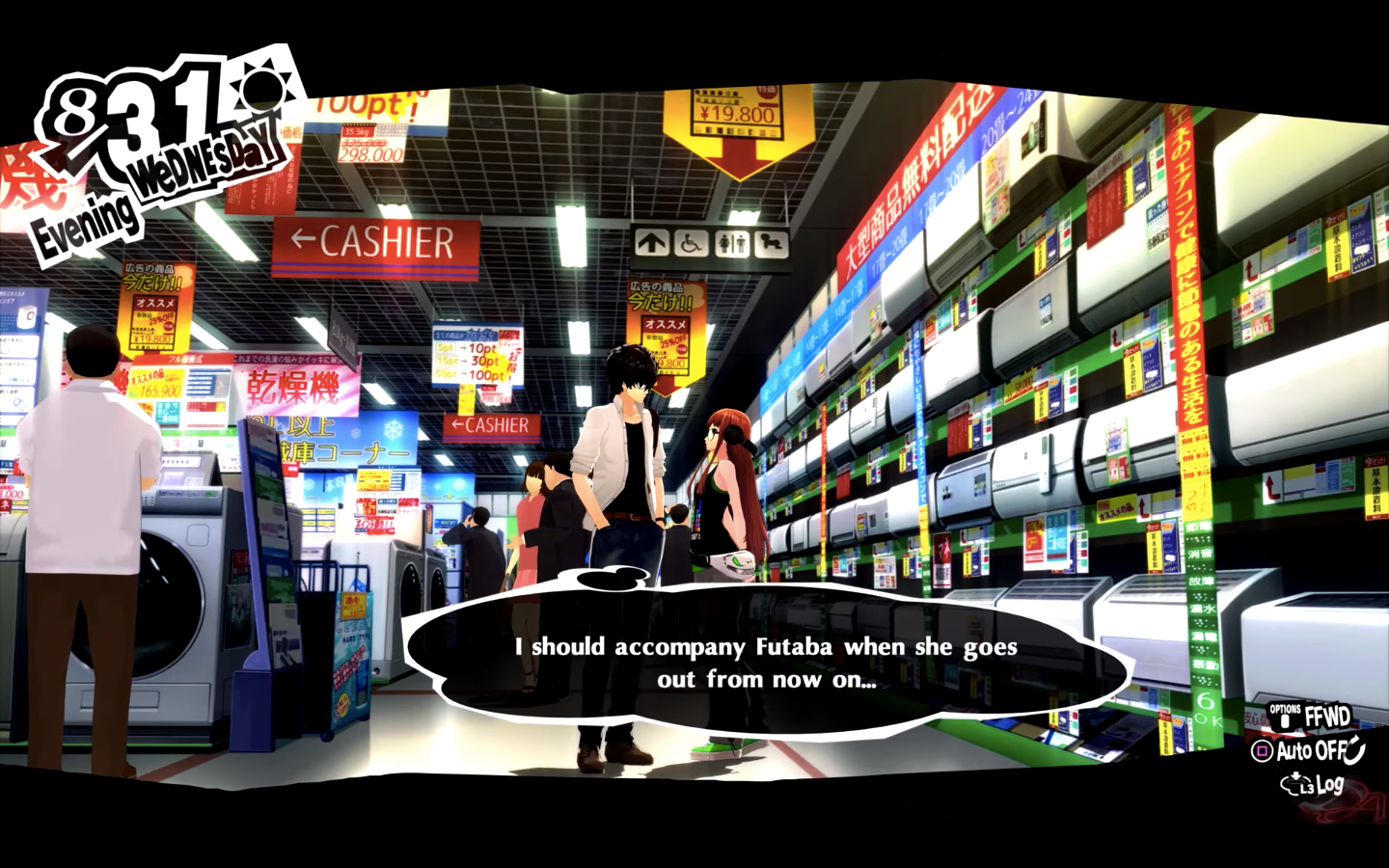 Persona 5 Royal Confidant Guide Hermit Futaba Sakura Studiocgames Com