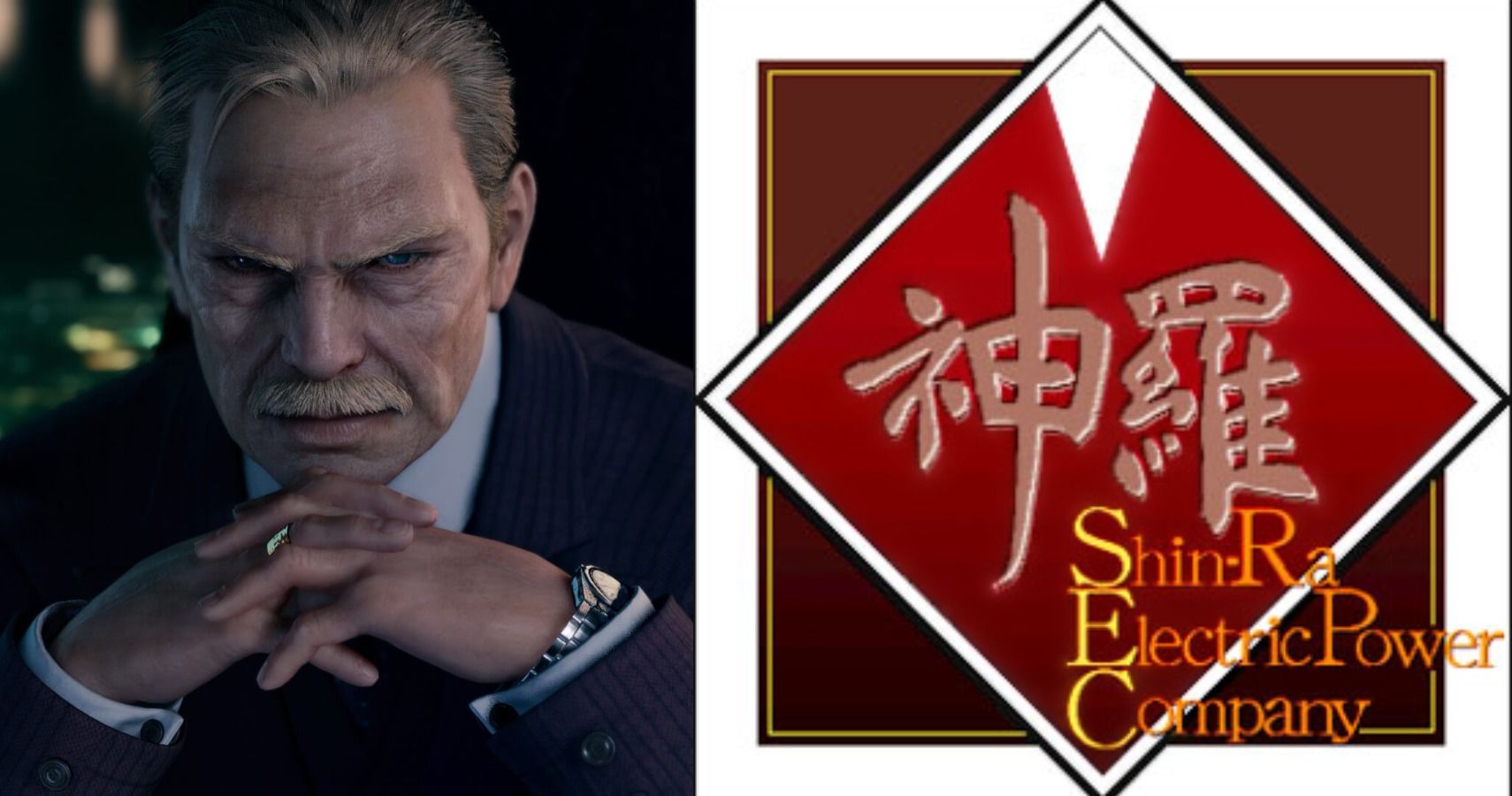 Final Fantasy 7: What Is The Shinra Electric Power Company?