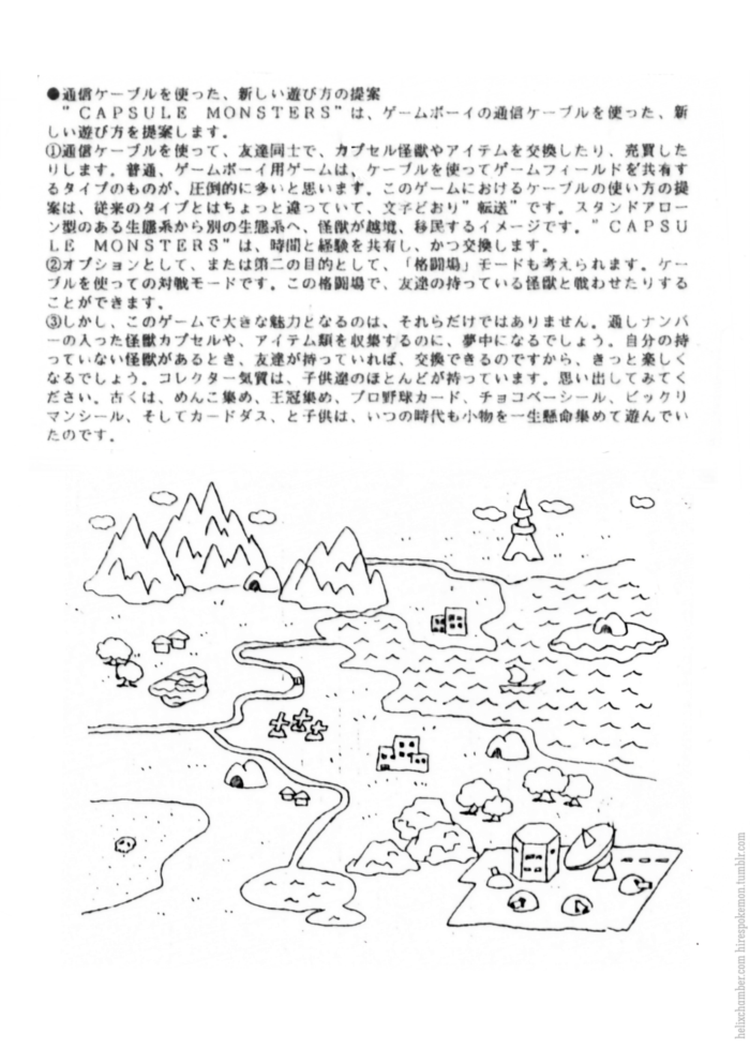 Concept Map Drawing/design 10 Original Pokémon Art Designs You Need To See