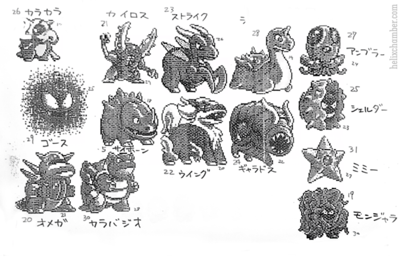 10 Original Pokémon Art Designs You Need To See