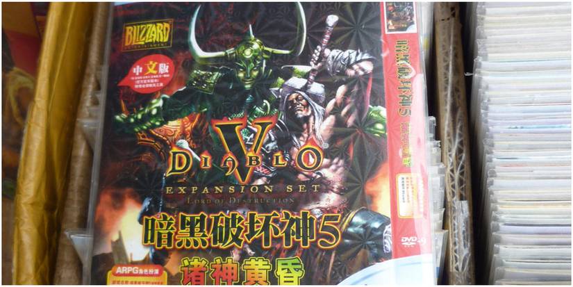 Bootleg Ripoff 10 Hilarious Bootleg Game Rip-Offs You'll Never Get To Play