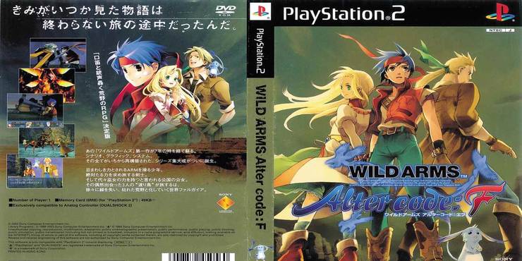 10 Rarest Ps2 Games How Much They Re Worth Thegamer