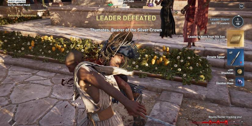Assassin's Creed Odyssey: A Complete Guide To The Gods Of The Aegean Sea