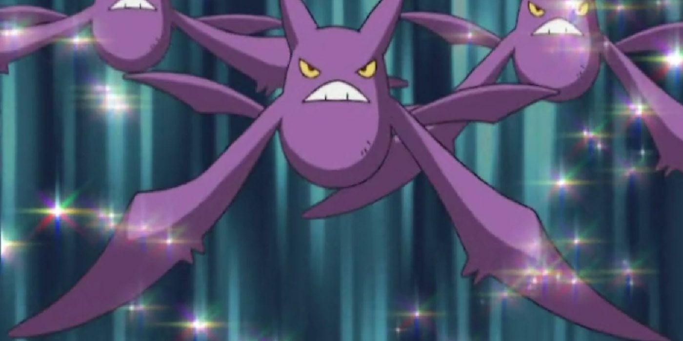 Pokemon In Pokemon Go That Need A Mega Evolution
