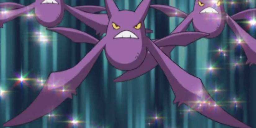Pokémon: The 10 Best Poison-Types With The Highest Catch Rate