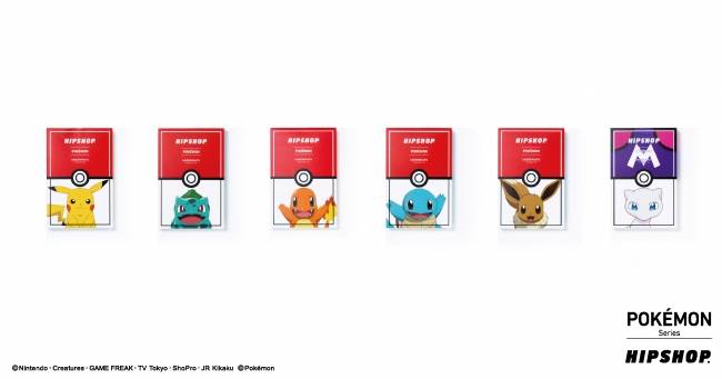 Check Out This Cheeky Line of Pokémon Underwear