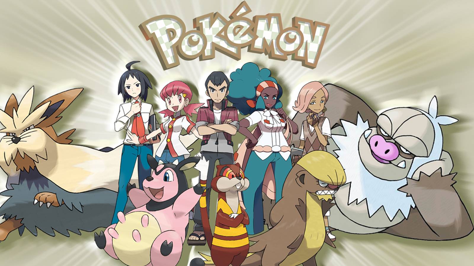 Sites-us-scunci-Site, image size:1600x900