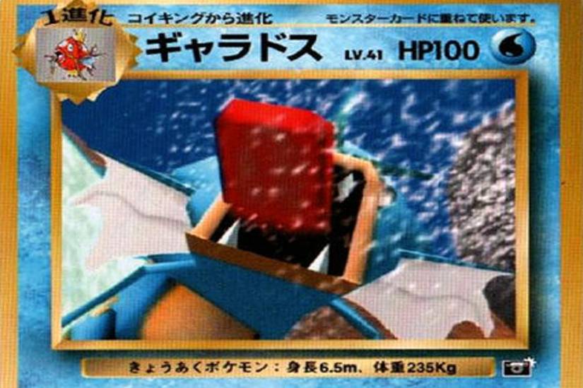 10 Pokmon TCG Card Arts That Are Totally Weird