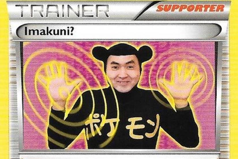 10 Pokmon TCG Card Arts That Are Totally Weird