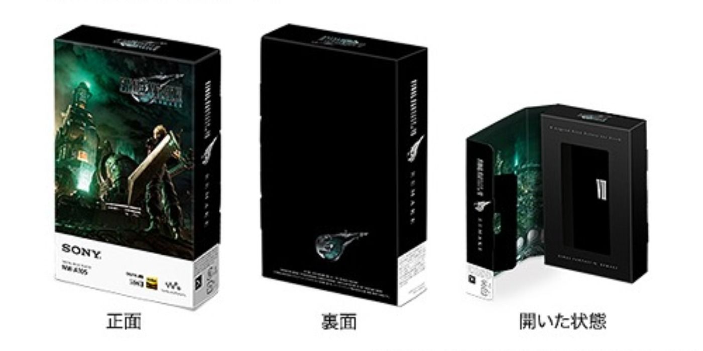 There's An Official Final Fantasy 7 Remake Sony Walkman, And